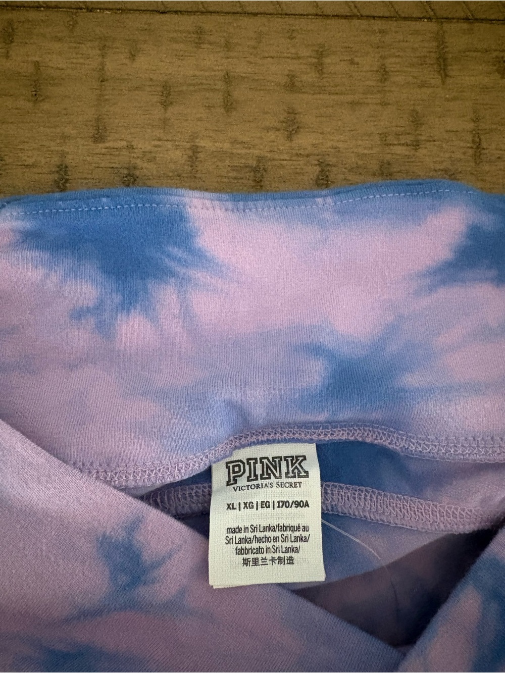 PINK Victoria's Secret 9” Tie-Dye Bike Shorts crossover shorts - Picture 3 of 7